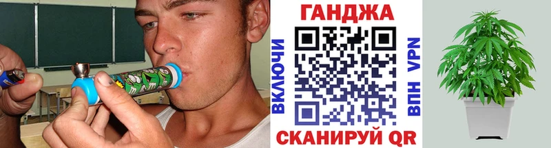 Где продают наркотики Мыски ГАШИШ Кокаин Амфетамин МЕФ А ПВП