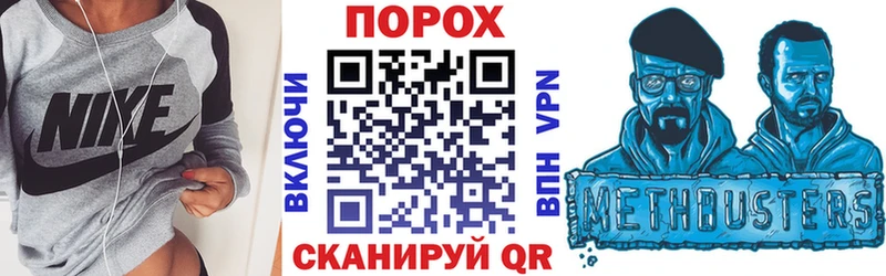 Амфетамин Розовый  Мыски 