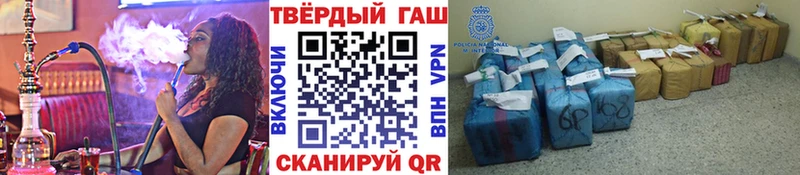 где можно купить   Мыски  ГАШ индика сатива 