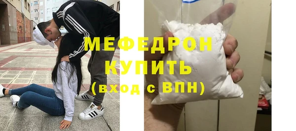 гидропоника Пересвет