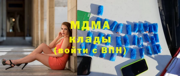 скорость Остров