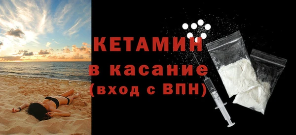спайс Переславль-Залесский