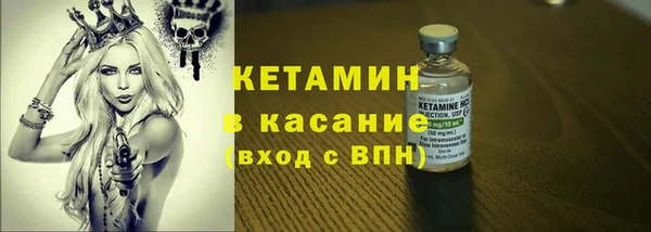 дживик Пестово