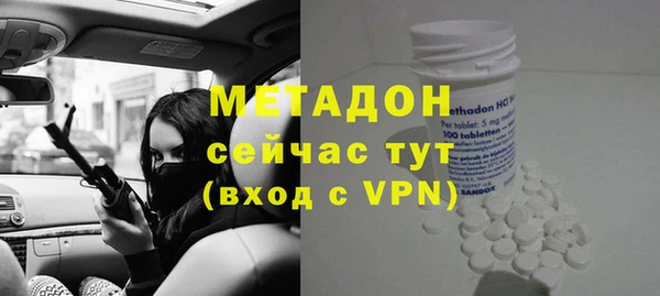 гидропоника Пересвет