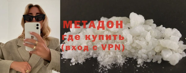 гидропоника Пересвет