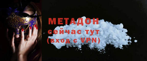 дживик Пестово