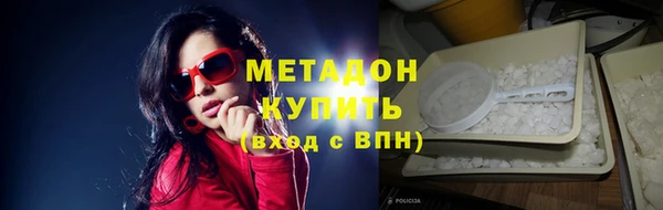 скорость Остров