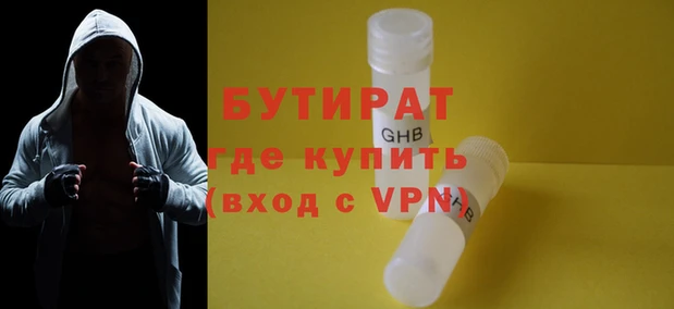 гидропоника Пересвет