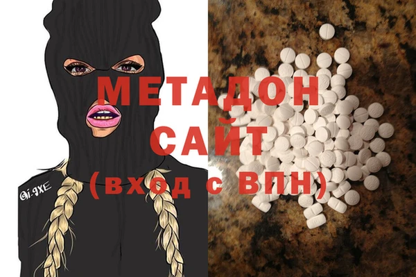 скорость Остров