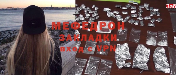 гидропоника Пересвет