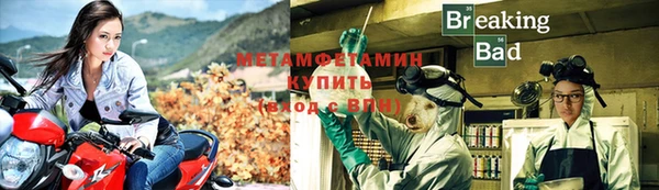 скорость Остров