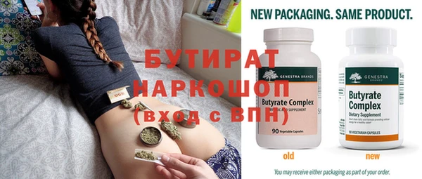 скорость Остров