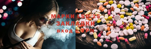 гидропоника Покров