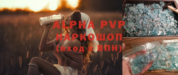 дживик Пестово