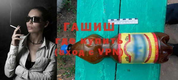 гидропоника Пересвет
