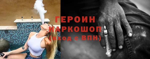 дживик Пестово
