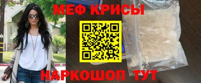 прущие грибы Заводоуковск