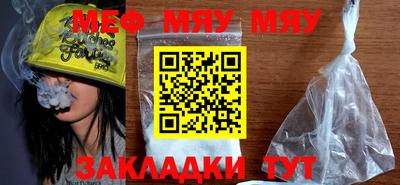 Альфа ПВП Беслан