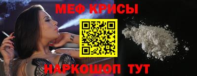 Альфа ПВП Беслан