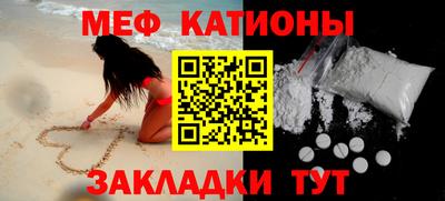 трава Берёзовский