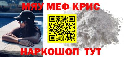 прущие грибы Заводоуковск
