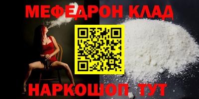 прущие грибы Заводоуковск