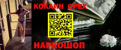 МДПВ Заволжье