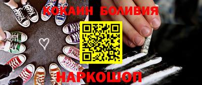 mdma Кинель