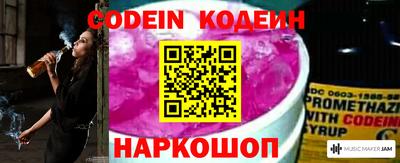 прущие грибы Заводоуковск