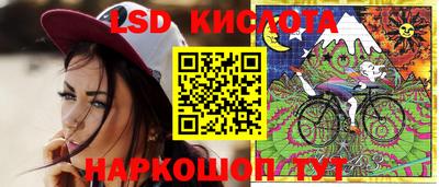 трава Берёзовский