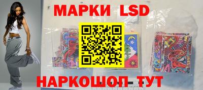 прущие грибы Заводоуковск