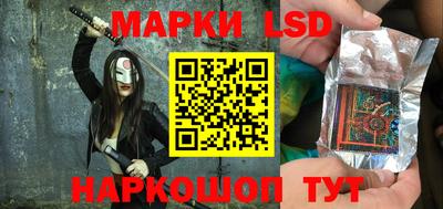 трава Берёзовский