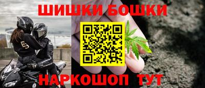 MESCALINE Жуковский