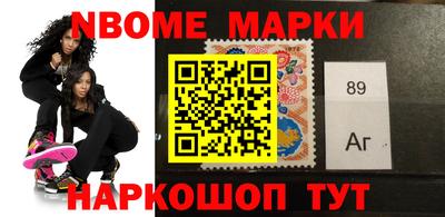 Альфа ПВП Беслан