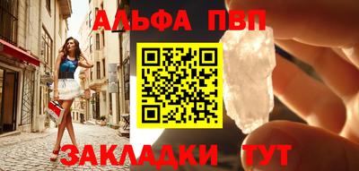 МДПВ Заволжье