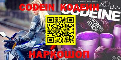 прущие грибы Заводоуковск