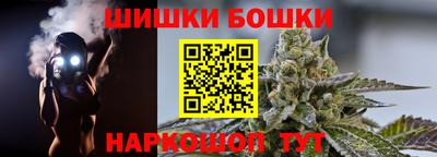 МДПВ Заволжье