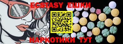 МДПВ Заволжье