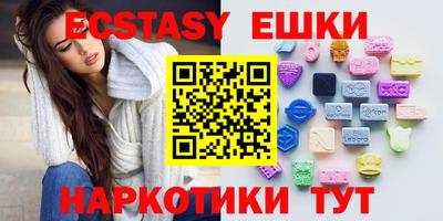 МДПВ Заволжье