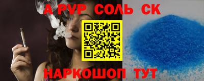 МДПВ Заволжье