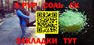 МДПВ Заволжье
