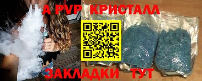 прущие грибы Заводоуковск
