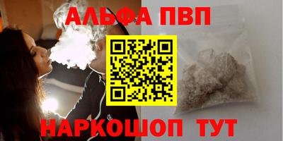 МДПВ Заволжье