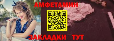 трава Берёзовский