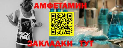 МДПВ Заволжье