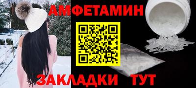 прущие грибы Заводоуковск