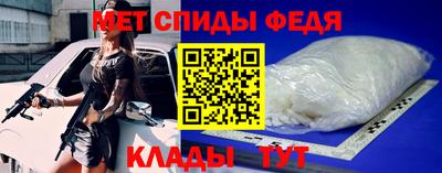 a pvp Абакан