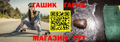 MESCALINE Жуковский