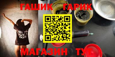 трава Берёзовский