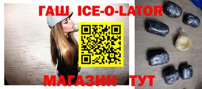 Альфа ПВП Беслан